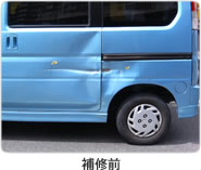 �o���X ��C�O