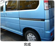 �o���X ����