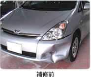 �E�B�b�V�� ��C�O